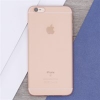 iphone-6-plus-64gb-may-qua-su-dung