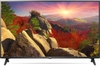 Smart Tivi LG 4K 43 inch 43UQ7050PSA
