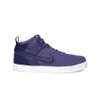Nike Men Purple Liteforce