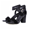 Giày sandal gót vuông SULILY SGV01-IV16 SID62882