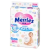 Bỉm - Tã dán Merries size M - 64 miếng (cho bé 6 - 11kg)