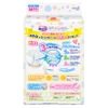 Bỉm - Tã dán Merries size M - 64 miếng (cho bé 6 - 11kg)