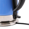 Ấm Siêu Tốc KORIHOME KR17118B04 1.7L