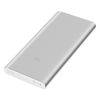 Pin Sạc Dự Phòng Xiaomi 10000mAh Gen 2 New (2019) 2 cổng usb