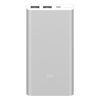 Pin Sạc Dự Phòng Xiaomi 10000mAh Gen 2 New (2019) 2 cổng usb