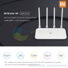 Bộ Phát Wifi Xiaomi Router 4A Công Suất 2.4 GHz và 5 Ghz 4 Angten 16MB ROM 128 RAM DDR3 - Bảo hành 12 tháng - Shop Thế giới điện máy