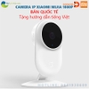 Camera IP giám sát thông minh Xiaomi Mijia 1080P - Bản quốc tế phân phối bởi Digiworld