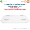 [Bản quốc tế] Cân điện tử thông minh Xiaomi Body Fat Scale 2 Universal (2019) - Bảo hành 6 tháng - Shop Thế giới điện máy