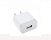 Củ sạc Xiaomi 1 cổng USB Quick Charge