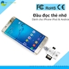 Đầu đọc thẻ đa năng iDragon cho iPhone/iPad đọc được thẻ SD và micro SD - Bảo hành 3 tháng - Shop Thế giới điện máy