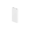 Pin sạc dự phòng Xiaomi 20000Mah gen 3 PLM18ZM