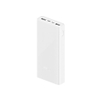 Pin sạc dự phòng xiaomi 20000mah gen 4 22.5W model PB2022ZM