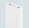 Pin sạc dự phòng Xiaomi 20000mAh gen 3 18W