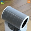 [Bản quốc tế ] Lõi lọc không khí xiaomi air purifier 2S, 2H, 3, 3H và pro