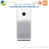 [Bản quốc tế] Máy lọc không khí Mi Air Purifier 2S - Phân phối bởi DigiWorld - Shop Thế giới điện máy