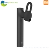 [Bản Quốc Tế] Tai Nghe Bluetooth Xiaomi Headset Basic Đen