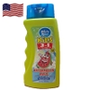 Dầu tắm gội White Rain Kids 3in1 354 ml
