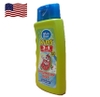 Dầu tắm gội White Rain Kids 3in1 354 ml
