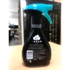 Xịt thơm vải khử mùi Febreze Fabric 500ml, khử mùi trên quần áo, ghế sofa
