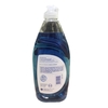 Nước rửa chén America Fresh 520ml (4 mùi)