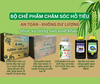 DR.SEED NEEM THERAPY Phân hữu cơ bánh dầu neem bổ sung vi sinh