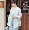 Sage Shirt