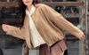 Caffè Suede Jacket