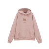 SUEDE HOODIE 