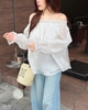 Oniz Top