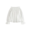 Oniz Top