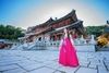 tour-dac-sac-han-quoc-5n4d-cho-mua-la-do