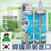 xit-ve-sinh-may-lanh-dieu-hoa-sandokkaebi-330ml