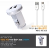 sac-dien-thoai-2-o-cap-micro-usb-tren-o-to-sj-korea-dl-506