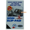 tam-giu-do-mat-taplo-oto-non-slip-pad-nho-chinh-hang-korea