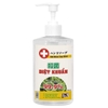 gel-rua-tay-kho-diet-khuan-mr-fresh-500ml