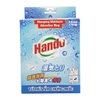 hop-5-tui-hut-am-va-khu-mui-hando