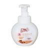 sua-rua-tay-bot-tuye-t-mr-fresh-365ml