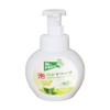 sua-rua-tay-bot-tuye-t-mr-fresh-365ml