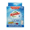hop-5-tui-hut-am-va-khu-mui-hando