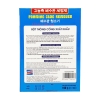 bot-thong-cong-100g-xuat-khau-2x50g