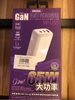 Củ Remax 65w RP-U55