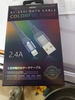 Cáp Sạc Remax RC-152i có led