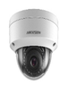 Camera IP 4.0M DS-2CD1143G0-IUF