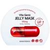 Set 10 Mặt nạ Vita Genic Jelly Mask Lifting (Vitamin A) - màu đỏ - nâng cơ săn chắc da