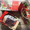 Táo đỏ sấy khô Hàn Quốc Boeun Loess Jujube - Hộp đỏ 1kg