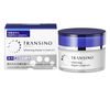 Kem dưỡng trắng và tái tạo da ban đêm Transino Whitening Repair Cream EX 35g