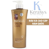 Dầu gội Kerasys Salon Care Nutritive Ampoule 600ml (phục hồi hư tổn và chống tia UV )