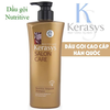 Dâu xả Kerasys Salon Care Nutritive Ampoule 600ml (phục hồi hư tổn và chống tia UV )