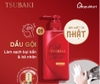 Dầu gội TSUBAKI đỏ Premium Moist Dưỡng tóc bóng mượt 490ml