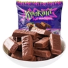 Kẹo socola nhân hạnh nhân nghiền Krokaht 500g/ gói tím